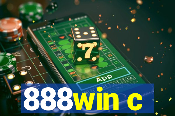 888win c